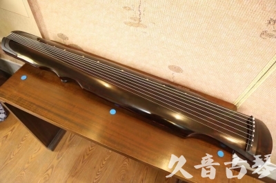 连江县●久音古琴  ●今日推荐20230529  [顶级演奏伏羲]