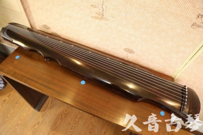 连江县●久音古琴  ●今日推荐20230609  [顶级演奏伏羲]