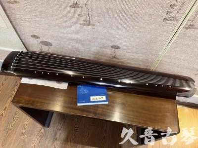 连江县●久音古琴  ●佳品推荐20230718  [顶级演奏绿绮式]