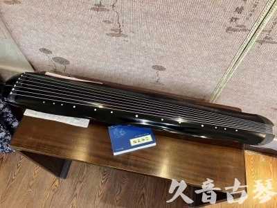 连江县●久音古琴  ●今日推荐20230808  [顶级演奏蕉叶式]（老师必选）