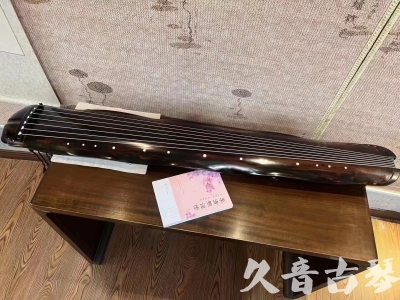 连江县●久音古琴  ●今日推荐20230811  [收藏级蕉叶式]（老师必选）