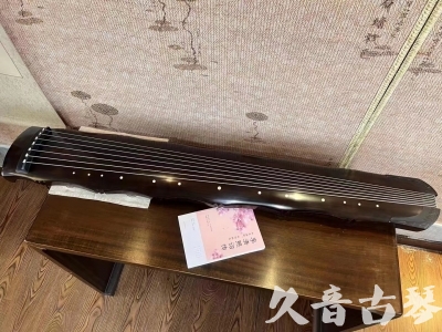 连江县●久音古琴  ●典藏系列20230819  [收藏级竹节]
