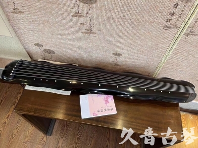 连江县●久音古琴  ●今日推荐20230928  [收藏级蕉叶式]（老师必选）