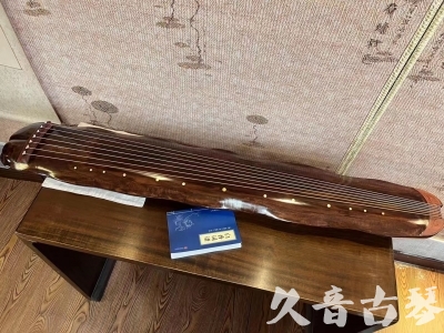 连江县●久音古琴  ●今日推荐  20231023【冰丝断纹蕉叶】
