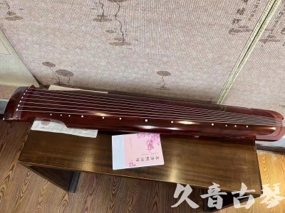 连江县●久音古琴  ●今日推荐 20231024 [收藏级仲尼式]（升级必选）