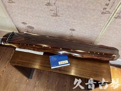 连江县●久音古琴  ●今日推荐  20231214【冰丝断纹蕉叶】