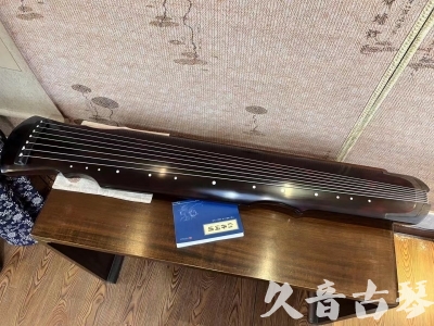 连江县●久音古琴  ●今日推荐20231222  [顶级演奏灵机]