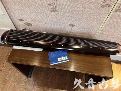 连江县●久音古琴  ●今日推荐20231225 [顶级演奏混沌式](琴室老师必选)