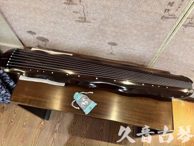 连江县●久音古琴  ●今日推荐20240104  [高级演奏蕉叶]