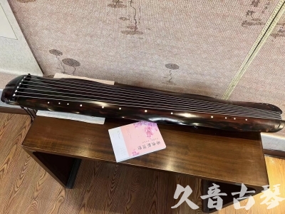 连江县●久音古琴 ●今日推荐 [收藏级蕉叶式]20240111（老师必选）