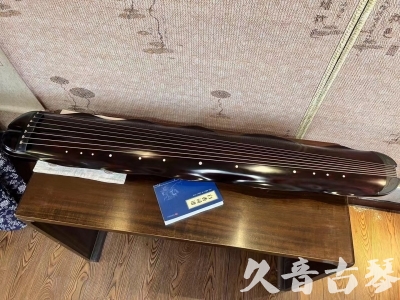 连江县●久音古琴  ●今日推荐 20240202 [高级精品演奏级蕉叶式]