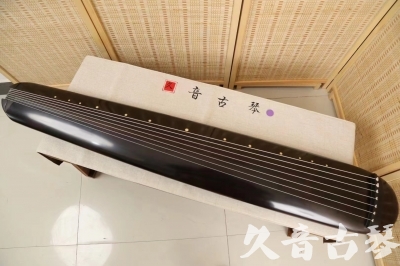 连江县●久音古琴  ●今日推荐  20240507[收藏级混沌式]