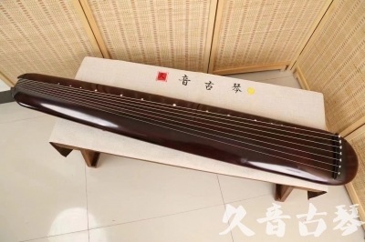 连江县●久音古琴  ●今日推荐20240618  [高级精品演奏混沌式]