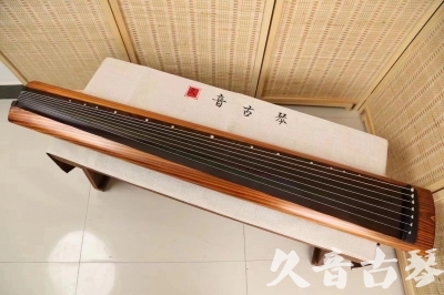 连江县●久音古琴  ●今日推荐 20240629 [稀有枯木龙吟式]