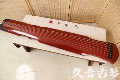 连江县●久音古琴  ●典藏系列 20240706 [红洒金伏羲]