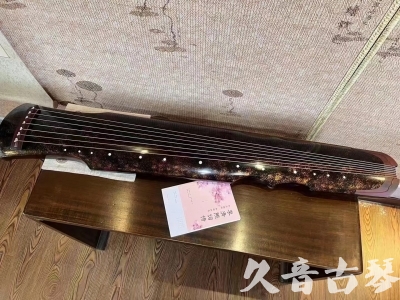 连江县●久音古琴  ●臻品推荐20240807  [犀牛皮纹伏羲]