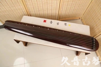 连江县●久音古琴  ●今日推荐 20240829 [高级精品演奏混沌式]